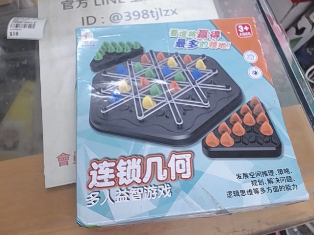圖片載入錯誤