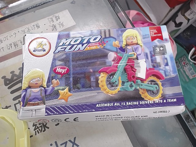 圖片載入錯誤