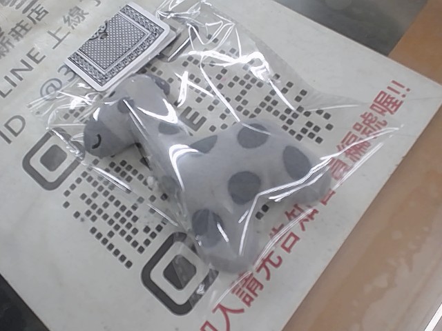 圖片載入錯誤