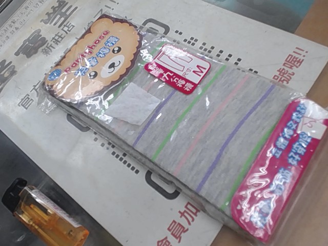 圖片載入錯誤