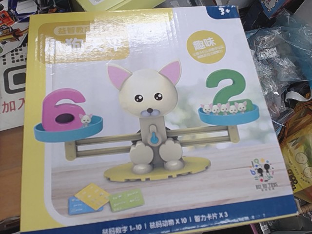 圖片載入錯誤