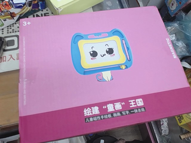 圖片載入錯誤