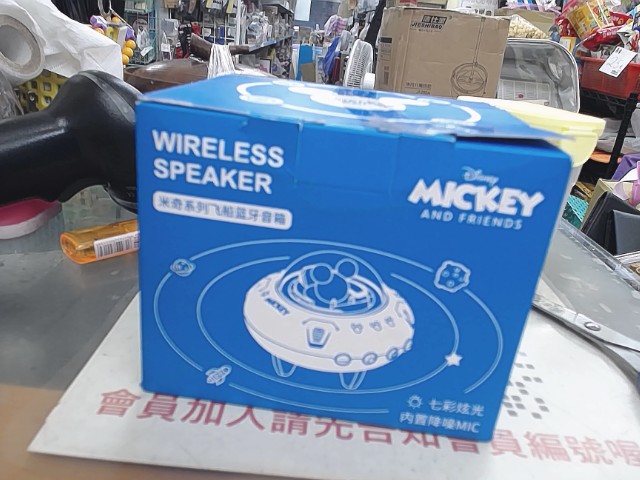 圖片載入錯誤
