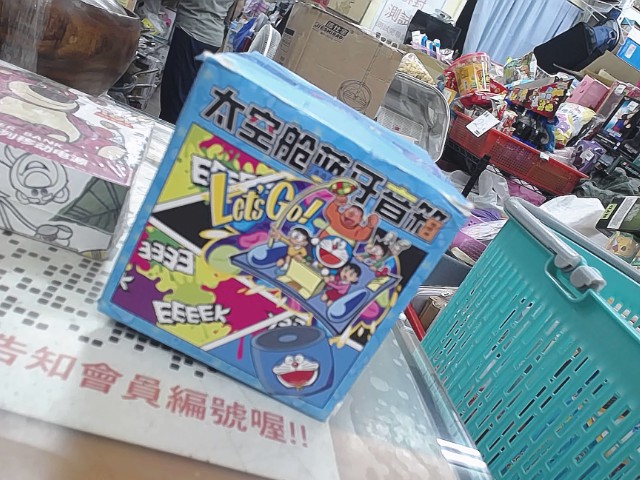 圖片載入錯誤