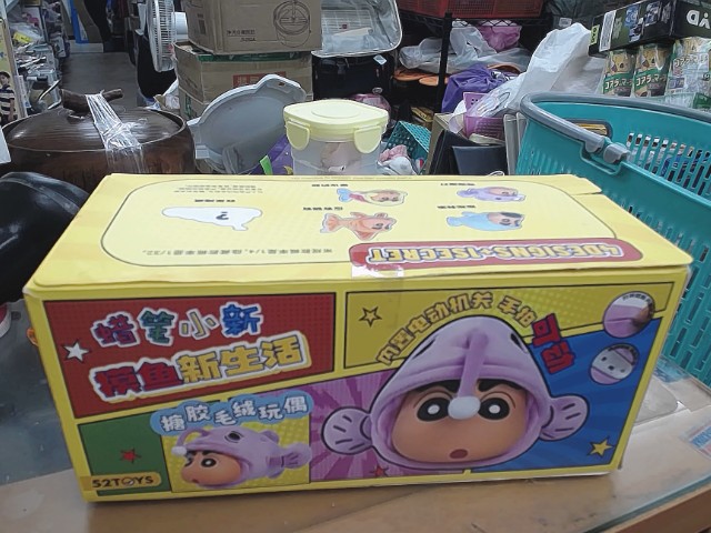 圖片載入錯誤