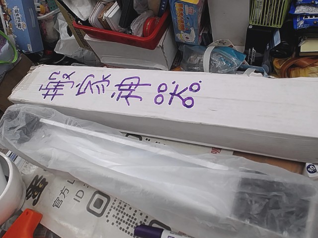 圖片載入錯誤