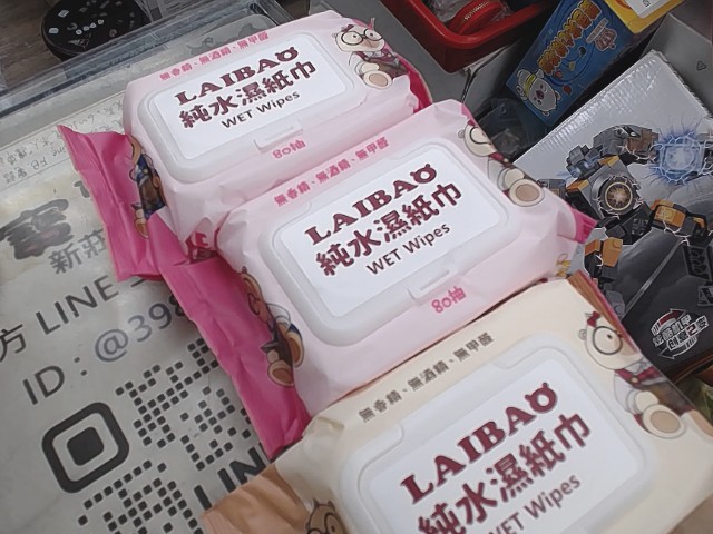 圖片載入錯誤