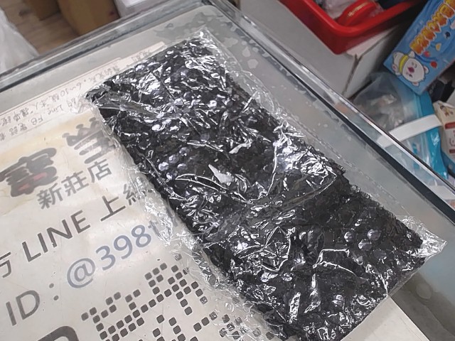 圖片載入錯誤