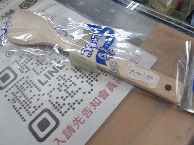 圖片載入錯誤