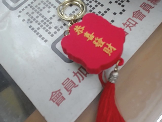 圖片載入錯誤