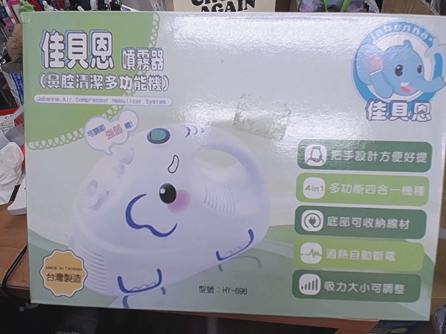 圖片載入錯誤