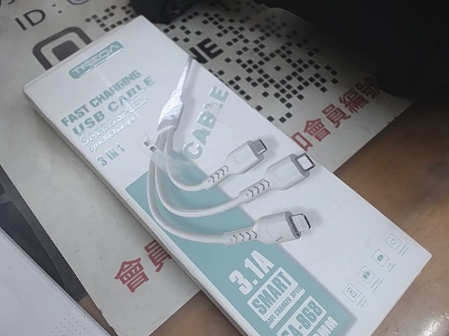 圖片載入錯誤