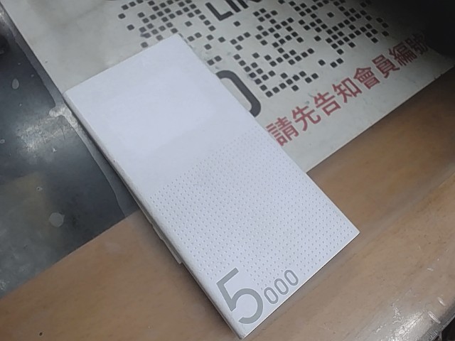 圖片載入錯誤