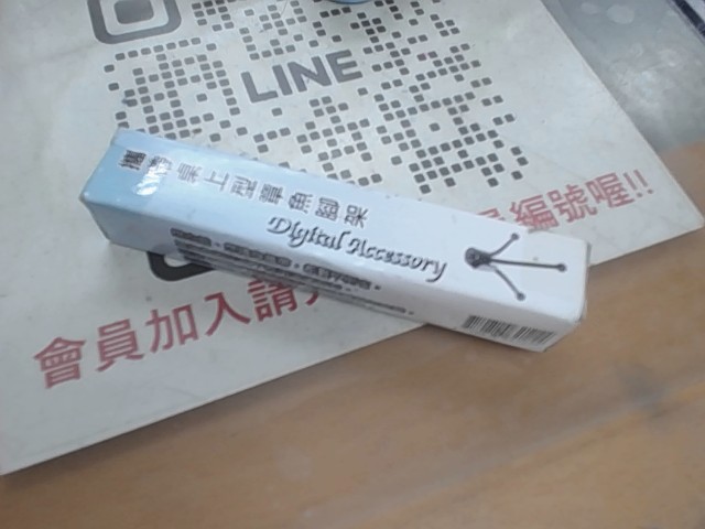 圖片載入錯誤