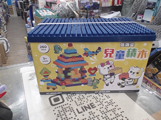 圖片載入錯誤