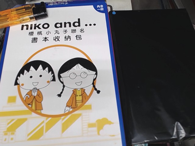圖片載入錯誤