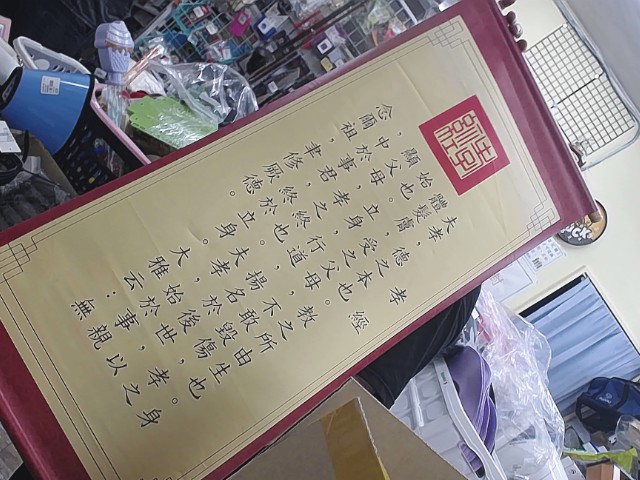 圖片載入錯誤