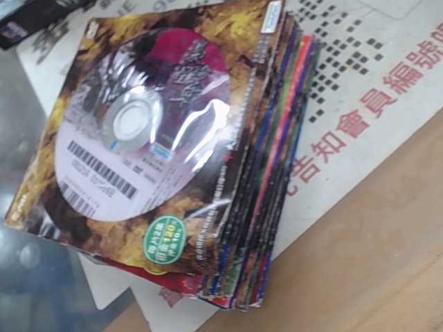 圖片載入錯誤