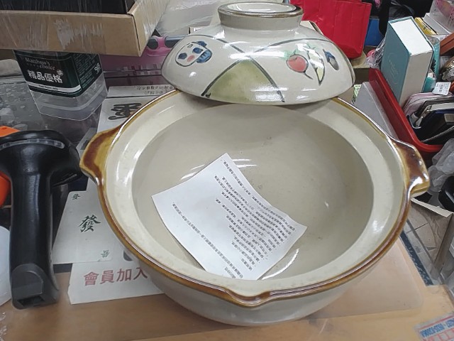 圖片載入錯誤