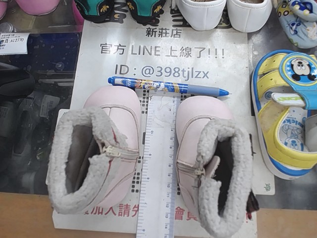 圖片載入錯誤