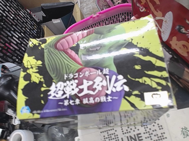 圖片載入錯誤