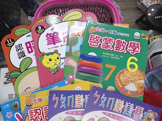 圖片載入錯誤