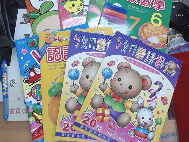 圖片載入錯誤