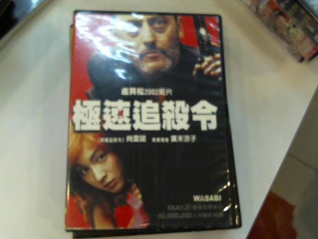 圖片載入錯誤