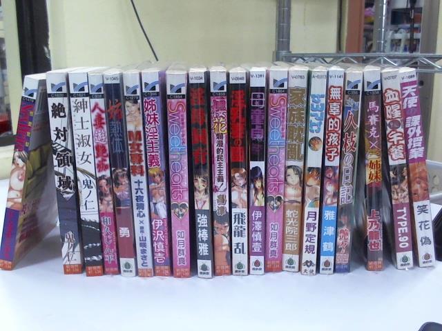 圖片載入錯誤