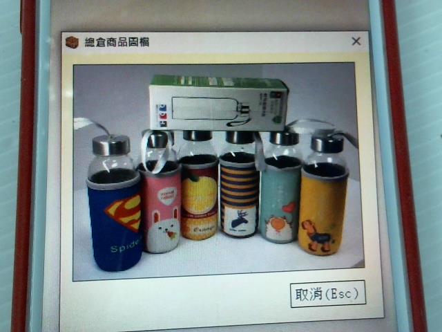 圖片載入錯誤