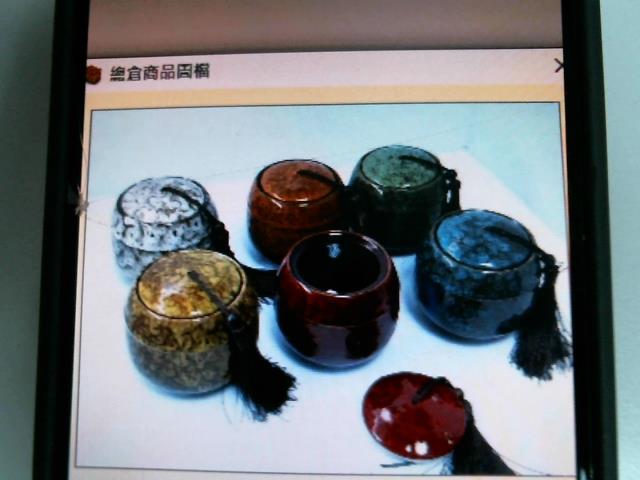 圖片載入錯誤