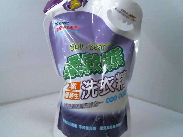 圖片載入錯誤