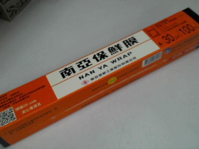 圖片載入錯誤