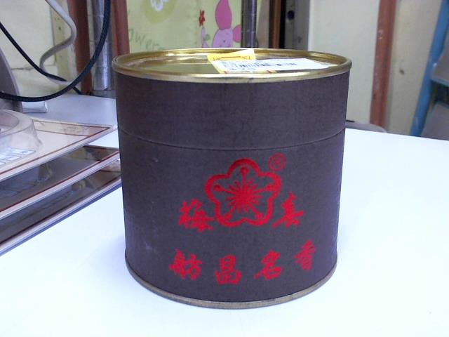 圖片載入錯誤