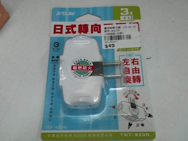 圖片載入錯誤
